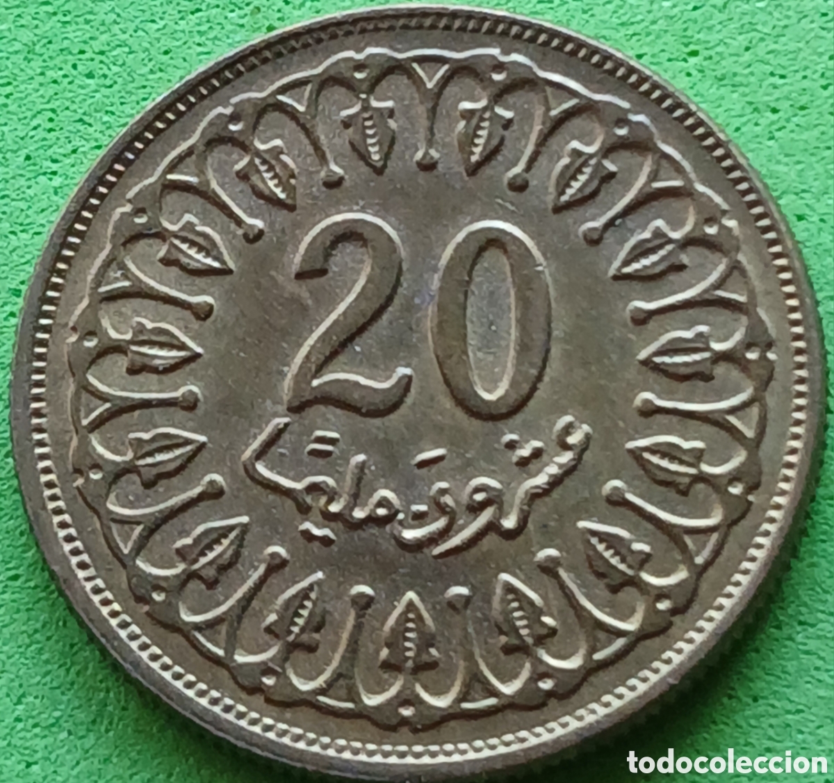 Monedas antiguas de &Aacute;frica: T&uacute;nez 20 millimes 1983 km#307