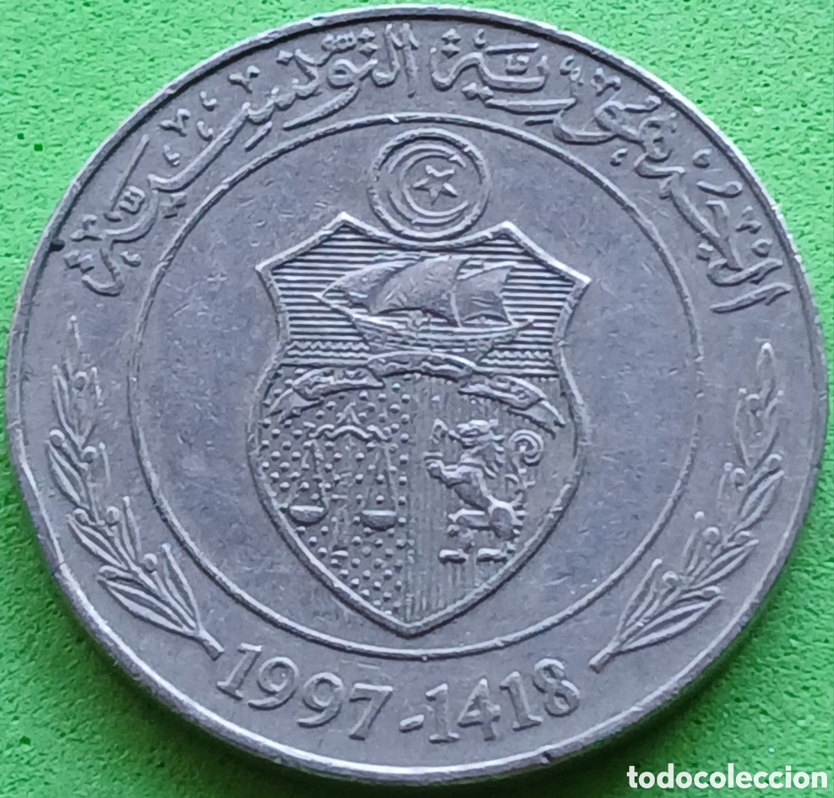 Monedas antiguas de &Aacute;frica: T&uacute;nez 1 dinar 1997 km#347