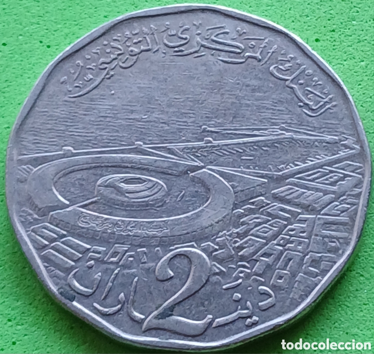Monedas antiguas de &Aacute;frica: T&uacute;nez 2 dinares 2013 UC#5