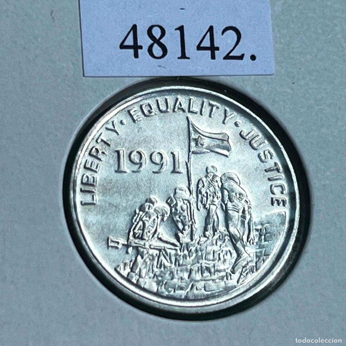 Monedas antiguas de &Aacute;frica: Eritrea 5 c&eacute;ntimos 1997