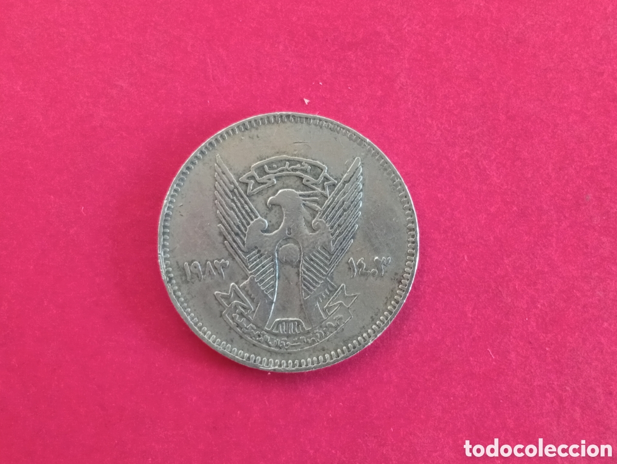 Monedas antiguas de &Aacute;frica: 10 girsh de Sud&aacute;n 1983