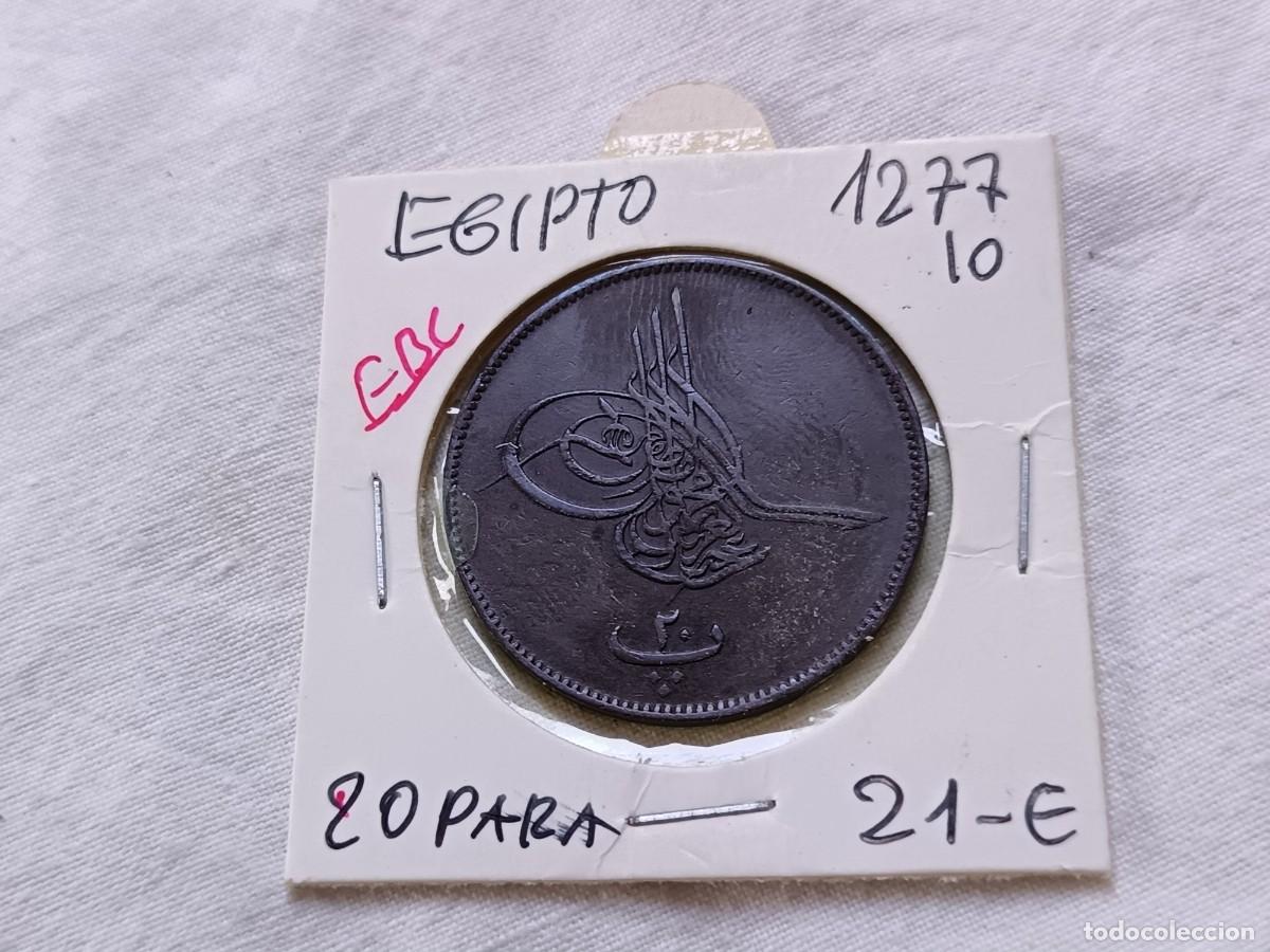 Alte M&uuml;nzen aus Afrika: Antigua Moneda de Egipto, en estuche de cart&oacute;n
