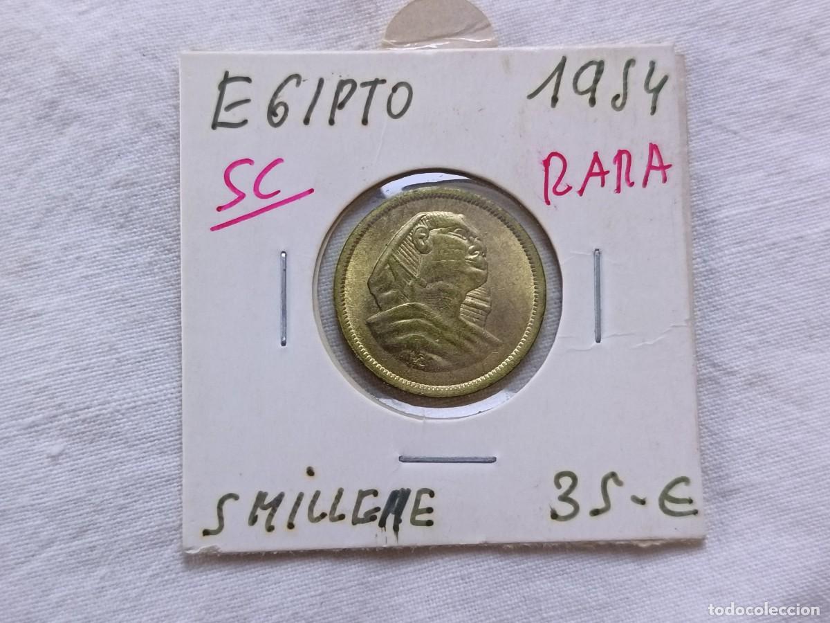 Monedas antiguas de &Aacute;frica: Rara, Antigua Moneda de Egipto, sin circular, en estuche de cart&oacute;n