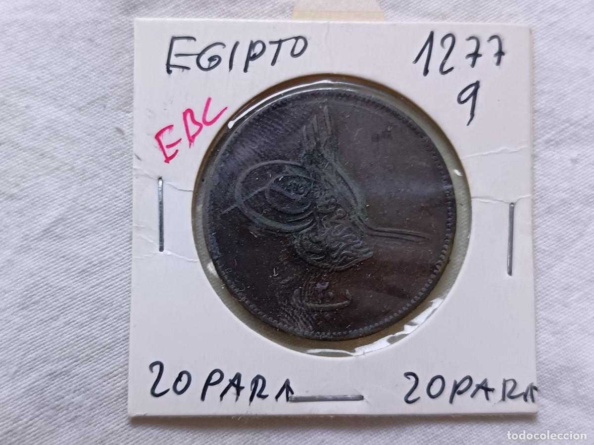 Monedas antiguas de &Aacute;frica: Antigua Moneda de Egipto, EBC, en estuche de cart&oacute;n