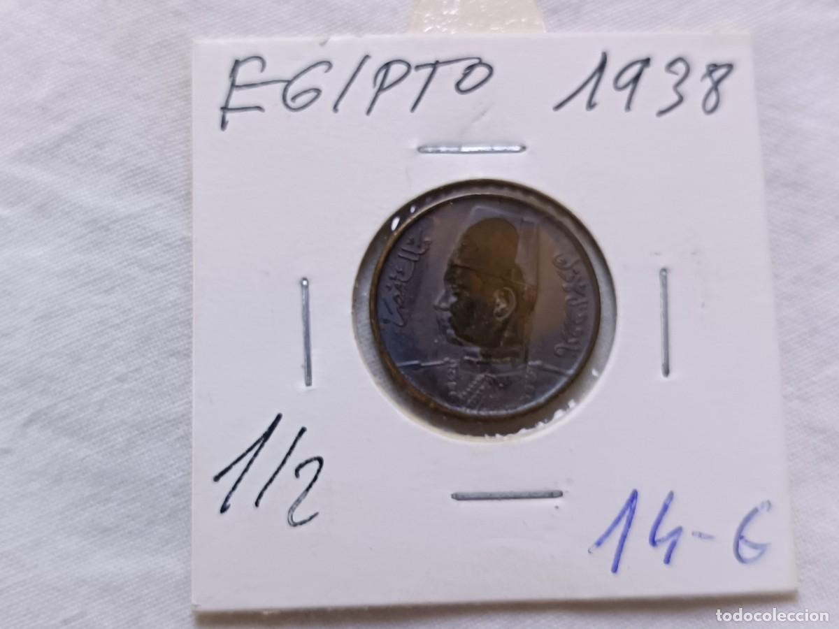 Monedas antiguas de &Aacute;frica: Antigua Moneda de Egipto, en estuche de cart&oacute;n