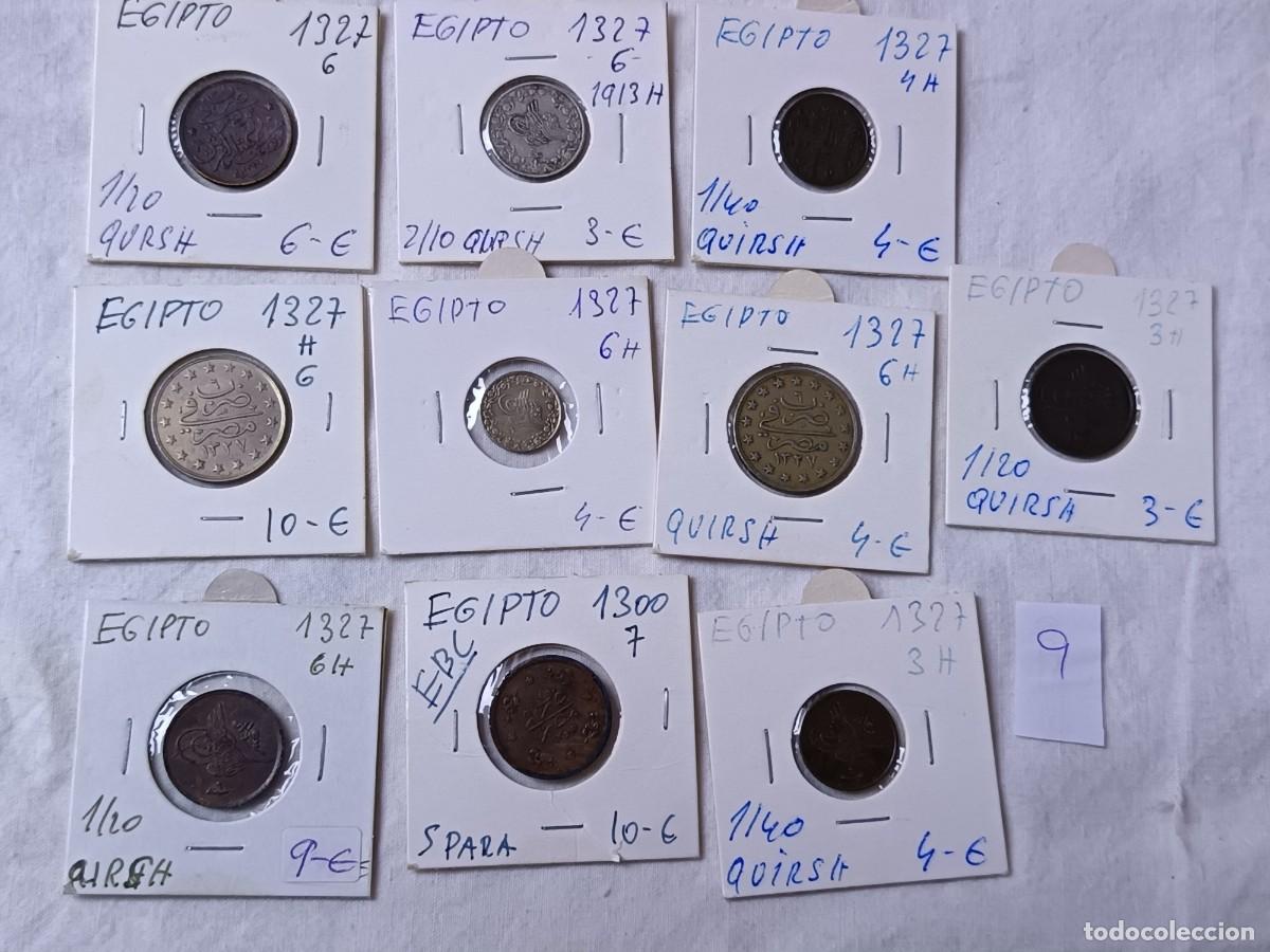 Monedas antiguas de &Aacute;frica: LM9, Lote de Monedas Extranjeras, de Egipto, en estuches de cart&oacute;n, varios a&ntilde;os