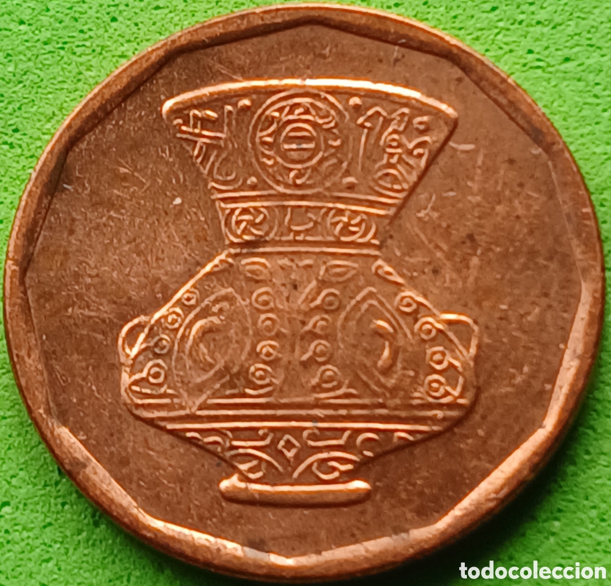 Monedas antiguas de &Aacute;frica: Egipto 5 piastras 2008 km#941a