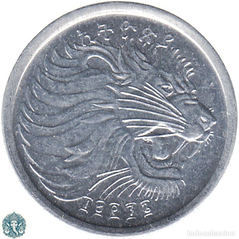 Monedas antiguas de &Aacute;frica: ETIOP&Iacute;A 1 Santeem EE1996 (2004) ፲፱፻፺፮ F.A.O. KM#43.3 ETHIOPIA