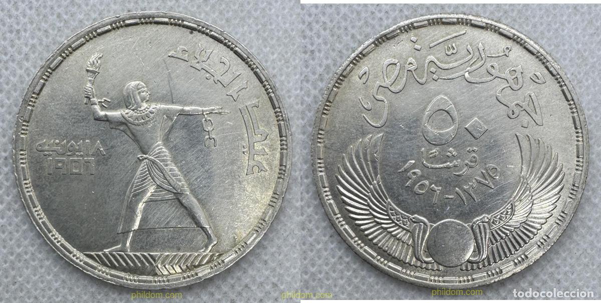 Monedas antiguas de &Aacute;frica: 5475 EGIPTO 1956 EGIPTO 50 PIASTRES 1956