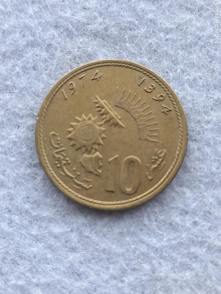 Alte M&uuml;nzen aus Afrika: Marruecos. 10 C&eacute;ntimos. A&ntilde;o 1974.
