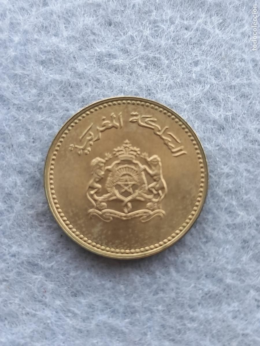 Monedas antiguas de &Aacute;frica: Marruecos. 5 C&eacute;ntimos. A&ntilde;o 1987. - Foto 2