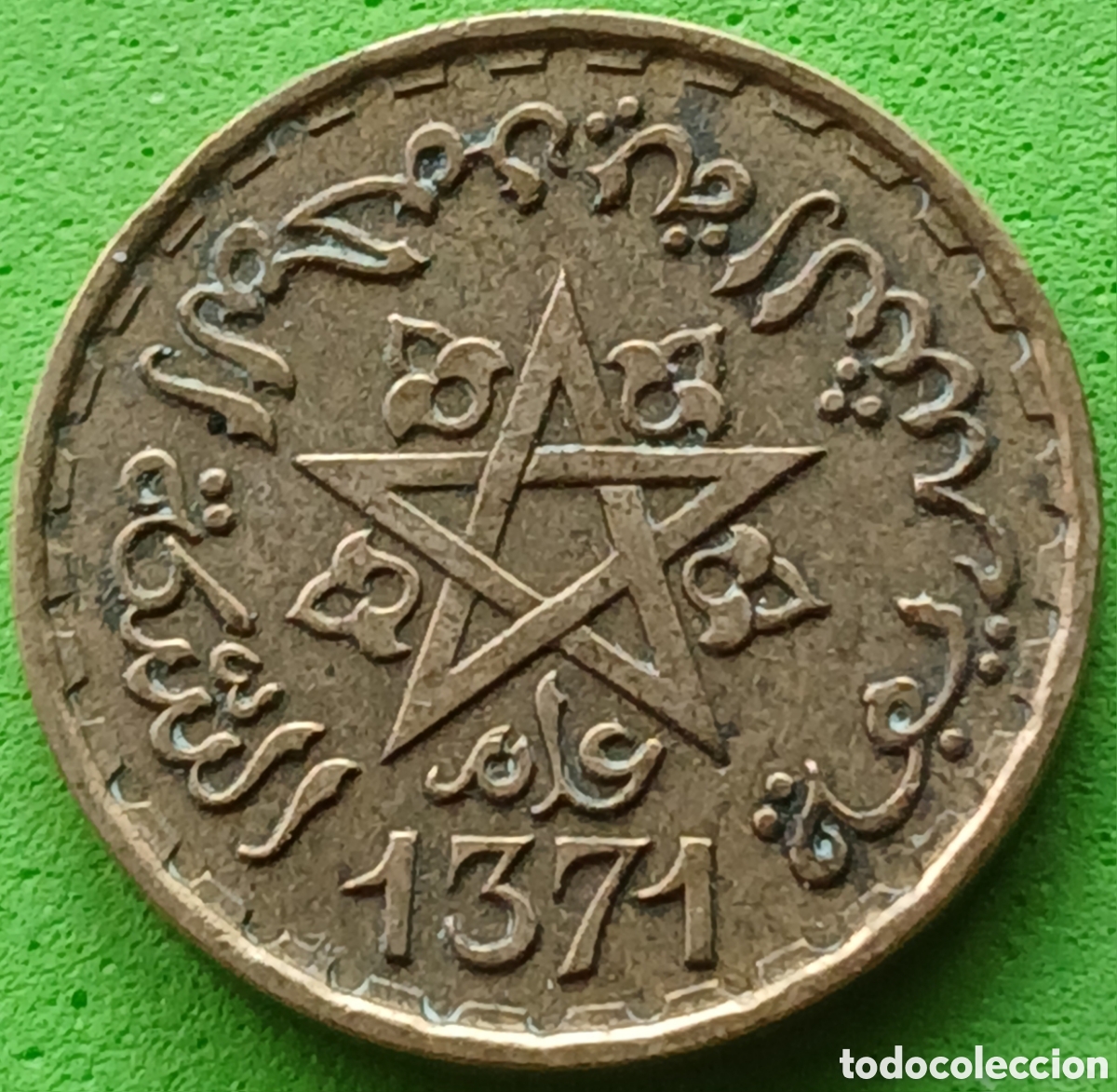 Monedas antiguas de &Aacute;frica: Marruecos 10 francos 1952 Y#49