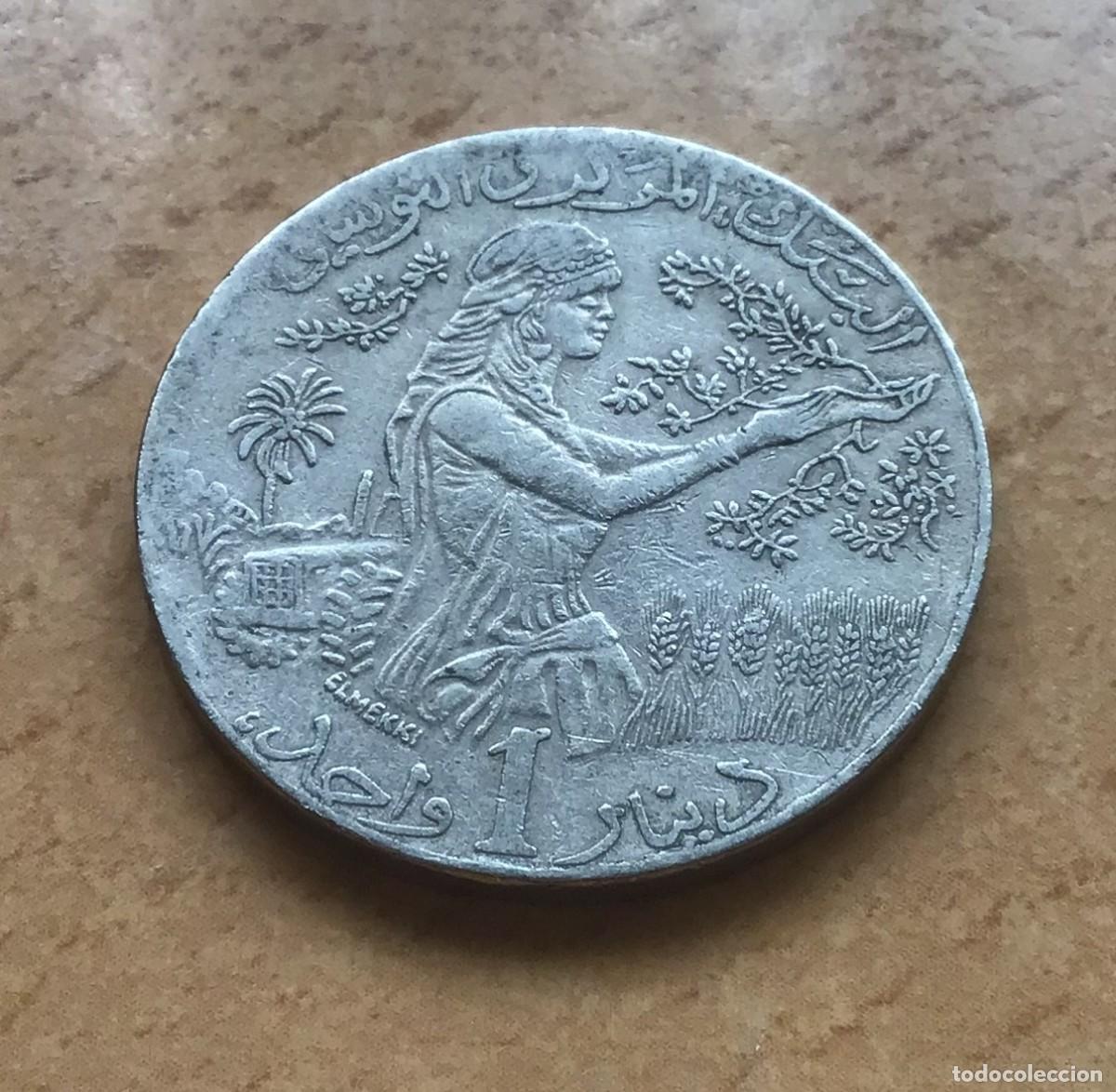 Monedas antiguas de &Aacute;frica: 1 dinar de T&uacute;nez. A&ntilde;o 2009