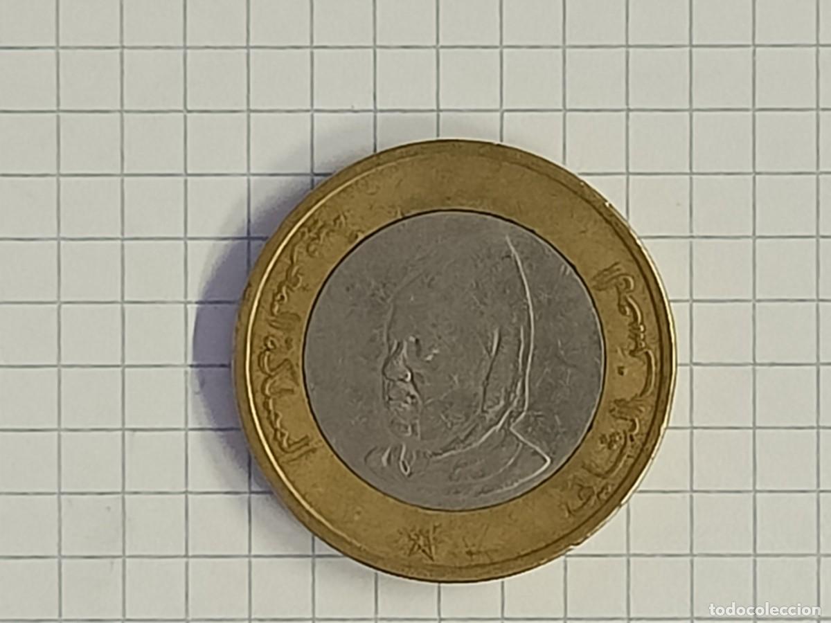 Monedas antiguas de &Aacute;frica: Moneda de Marruecos. 10 dirhams Hassan II 1995