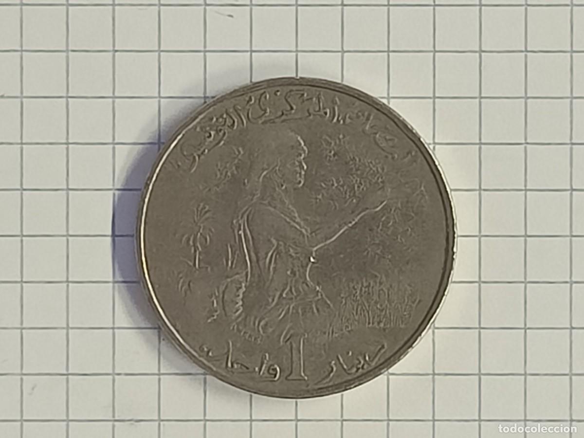 Monedas antiguas de &Aacute;frica: Moneda de Tunez. 1 dinar Habib Bourguiba. 1883