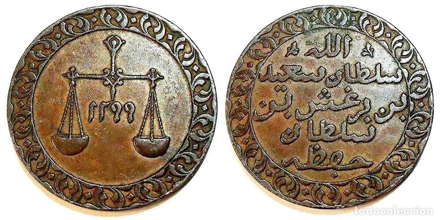 Monnaies anciennes d'Afrique: ZANZIBAR - PYSA - AH1299 - 1882 - COBRE - XF40