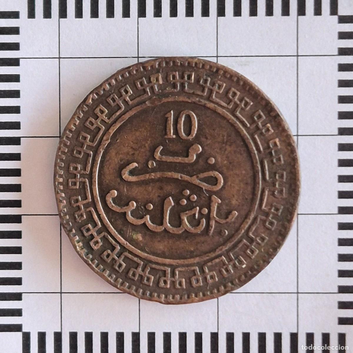 Monedas antiguas de &Aacute;frica: 10 MAZUNAS, MARRUECOS. ABD-AL AZIZ, 1320 (1902) (BIRMINGHAM). (Y#17.2).