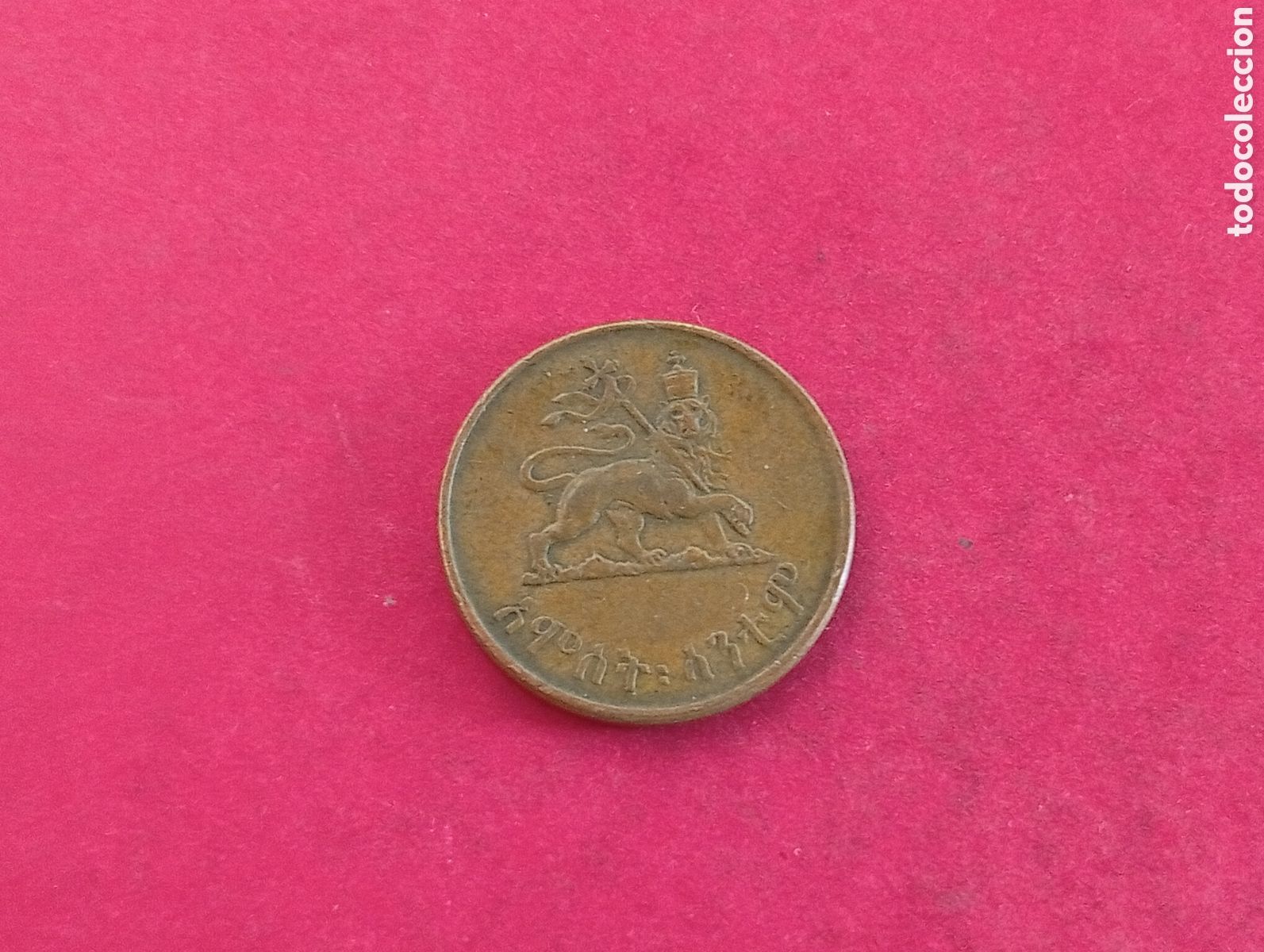 Monedas antiguas de &Aacute;frica: 10 santim de Etiop&iacute;a 1936