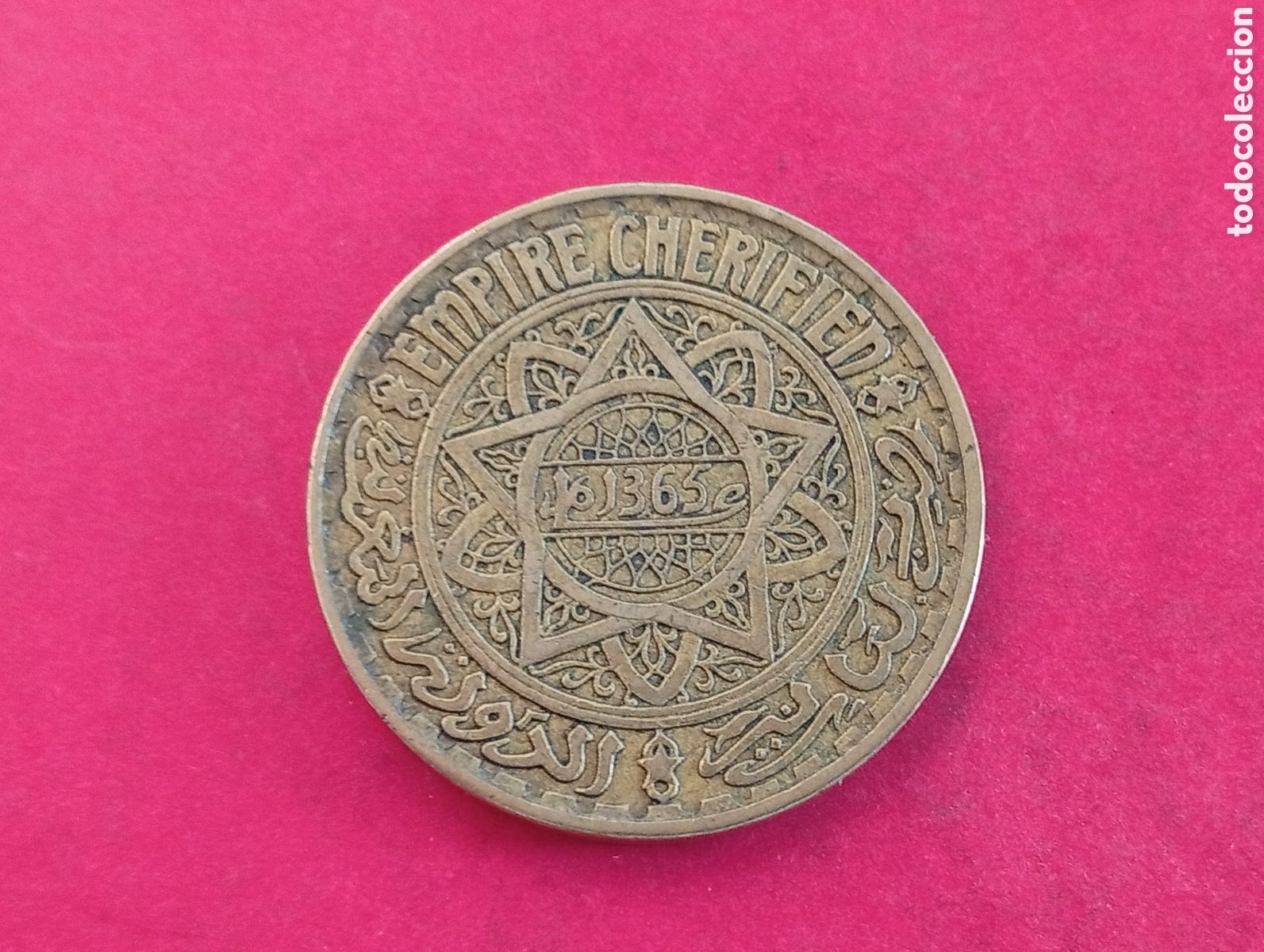 Monedas antiguas de &Aacute;frica: 5 francos de Marruecos 1365 a&ntilde;o musulm&aacute;n