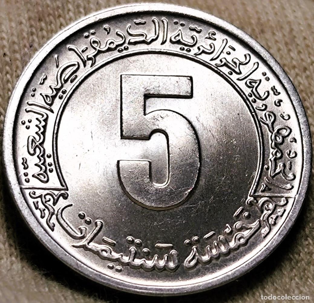 Monedas antiguas de &Aacute;frica: Argelia 5 c&eacute;ntimos, 1974, FAO: Segundo plan cuatrienal 1974-1977 &ndash; Sin Circular &ndash; Lote 2676