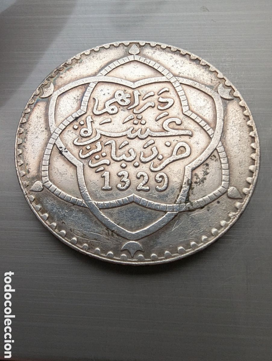 Monedas antiguas de &Aacute;frica: Marruecos 1 rial 1929(1911) plata