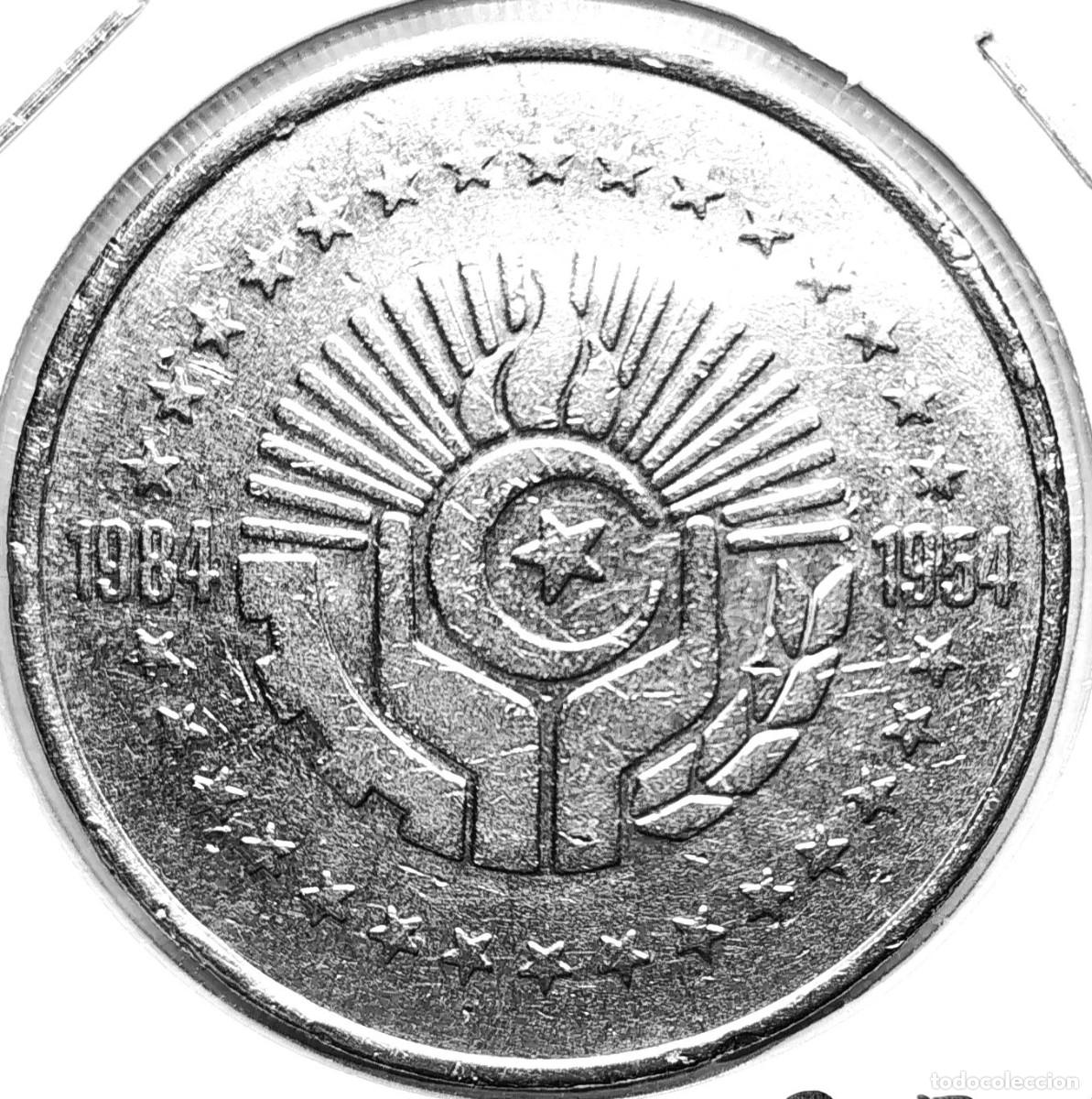 Monedas antiguas de &Aacute;frica: ARGELIA (1964-) - 5 DINARES 1984 - 30&ordf; ANIVERSARIO DE LA REVOLUCION ARGELINA - A - 12 GR. NIQUEL