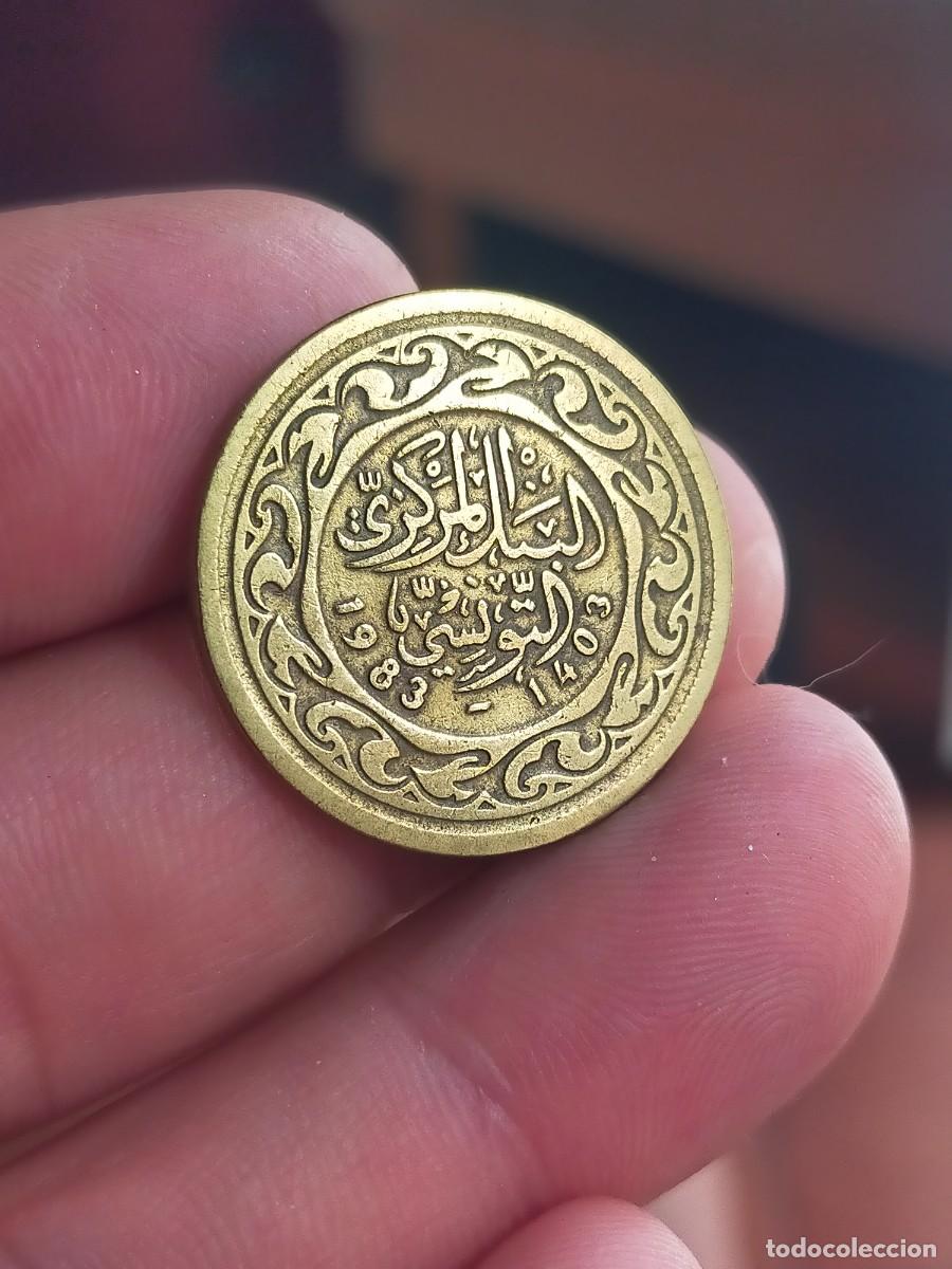 Monedas antiguas de &Aacute;frica: MONEDA DE 100 CIEN MILLIMES 1983 1403 TUNEZ MUY BUENA CONSERVACION