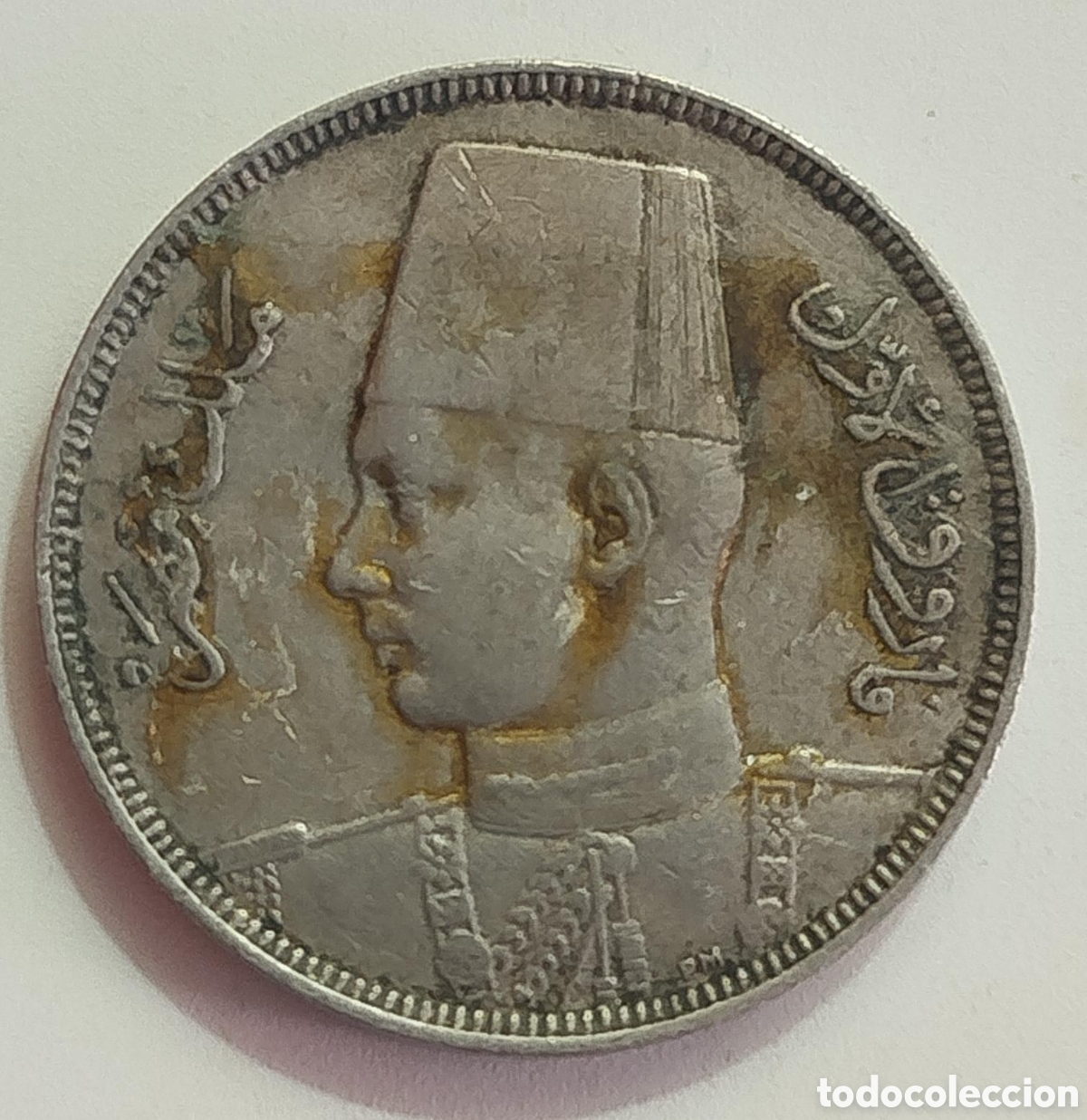 Monedas antiguas de &Aacute;frica: Moneda Plata 5 Piastras 1937 Egipto - Rey Faruk I