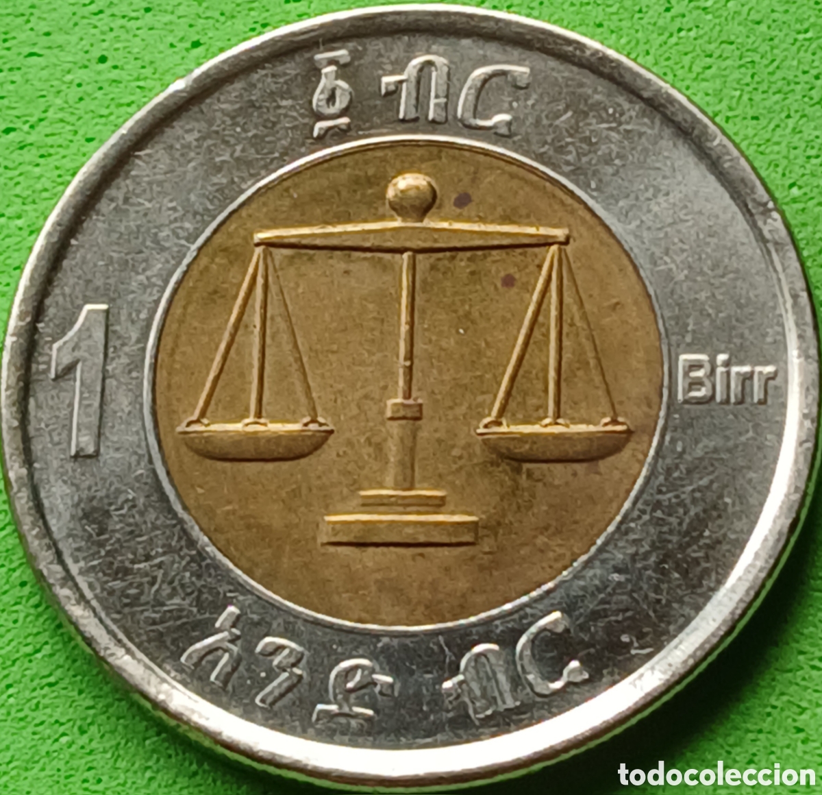 Monedas antiguas de &Aacute;frica: Etiop&iacute;a 1 birr 2010 km#78