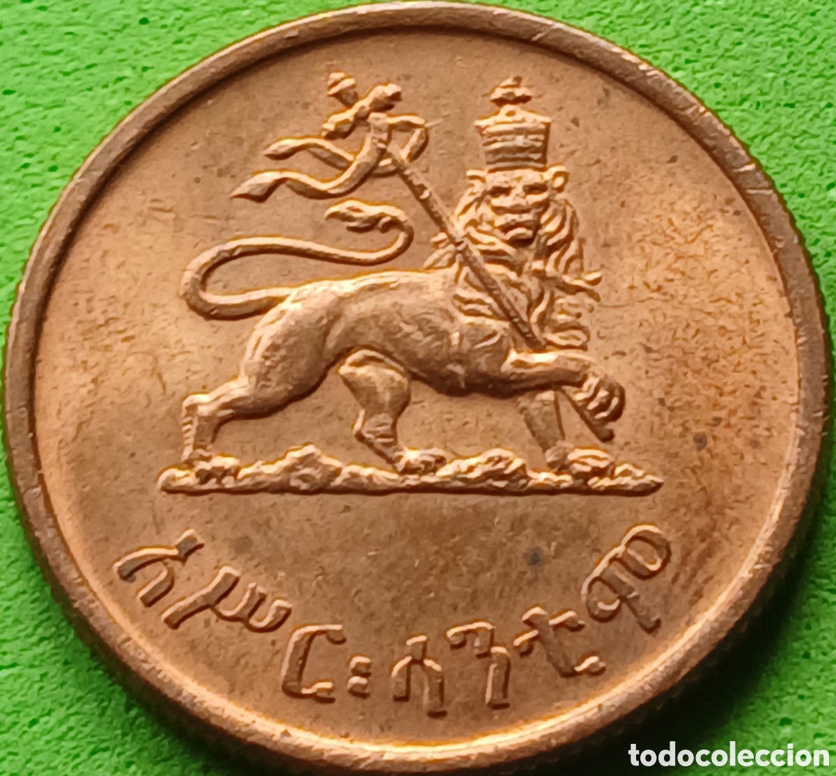Monedas antiguas de &Aacute;frica: Etiop&iacute;a 10 santeem 1944 km#34