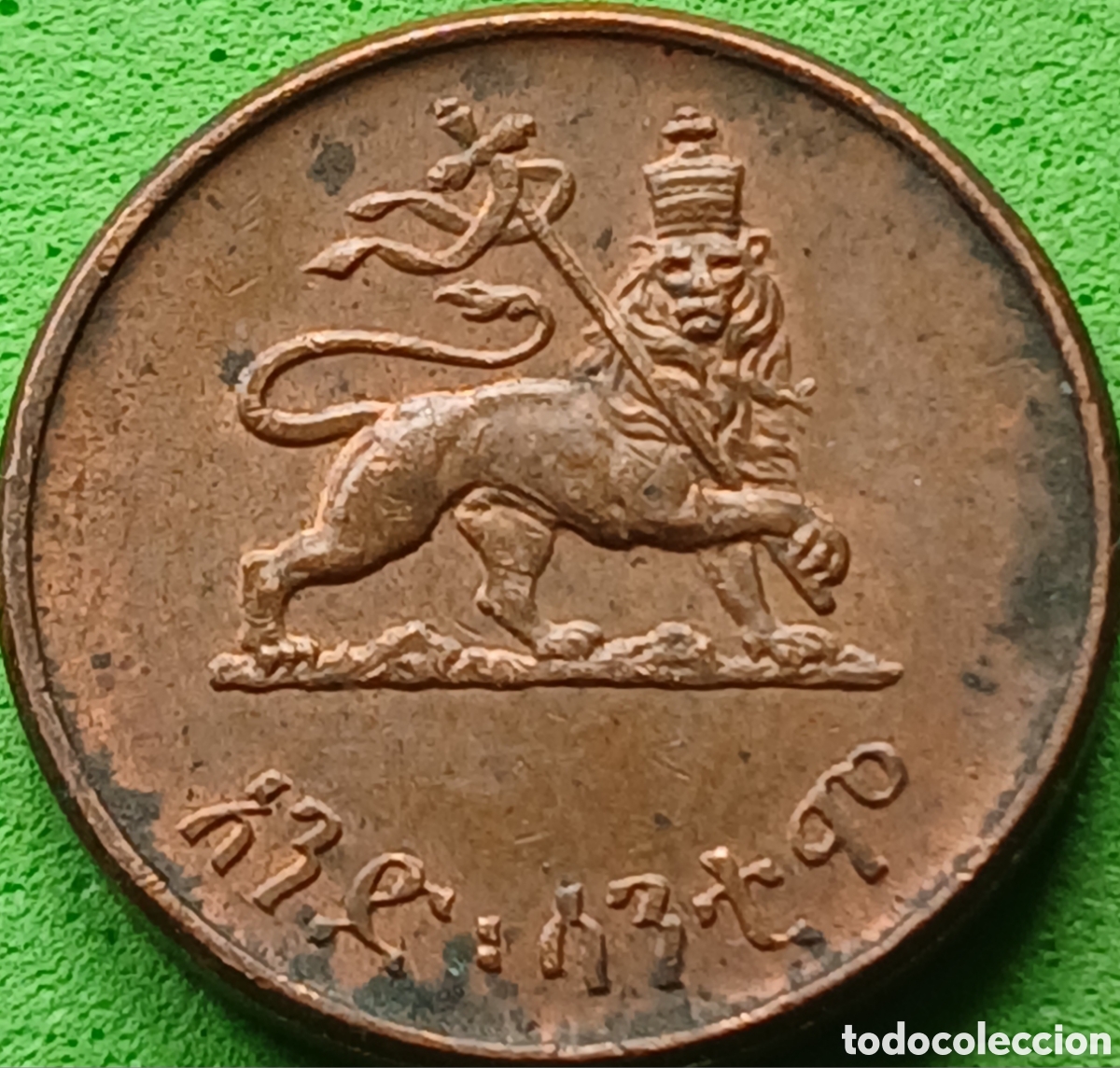 Monedas antiguas de &Aacute;frica: Etiop&iacute;a 1 santeem 1944 km#32