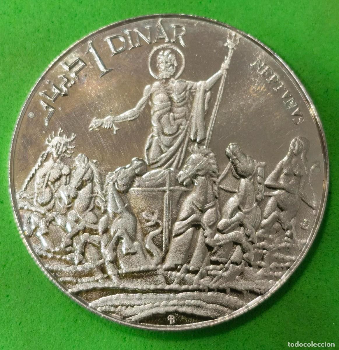 Monedas antiguas de &Aacute;frica: TUNEZ. A&Ntilde;O 1969. 1 DINAR PLATA (925). NEPTUNO. PESO 20 GR