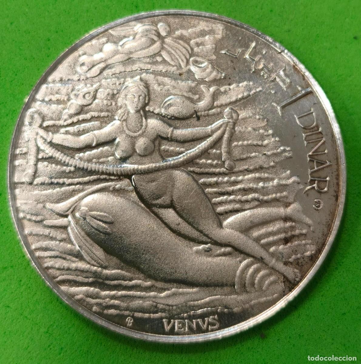 Monedas antiguas de &Aacute;frica: TUNEZ. A&Ntilde;O 1969. 1 DINAR PLATA (925). VENUS. PESO 20 GR