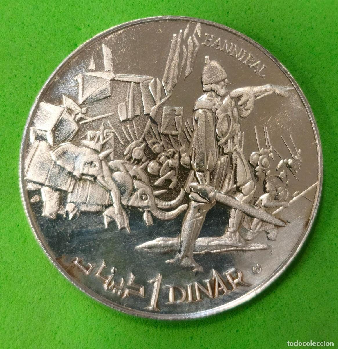 Monedas antiguas de &Aacute;frica: TUNEZ. A&Ntilde;O 1969. 1 DINAR PLATA (925). HANNIBAL. PESO 20 GR