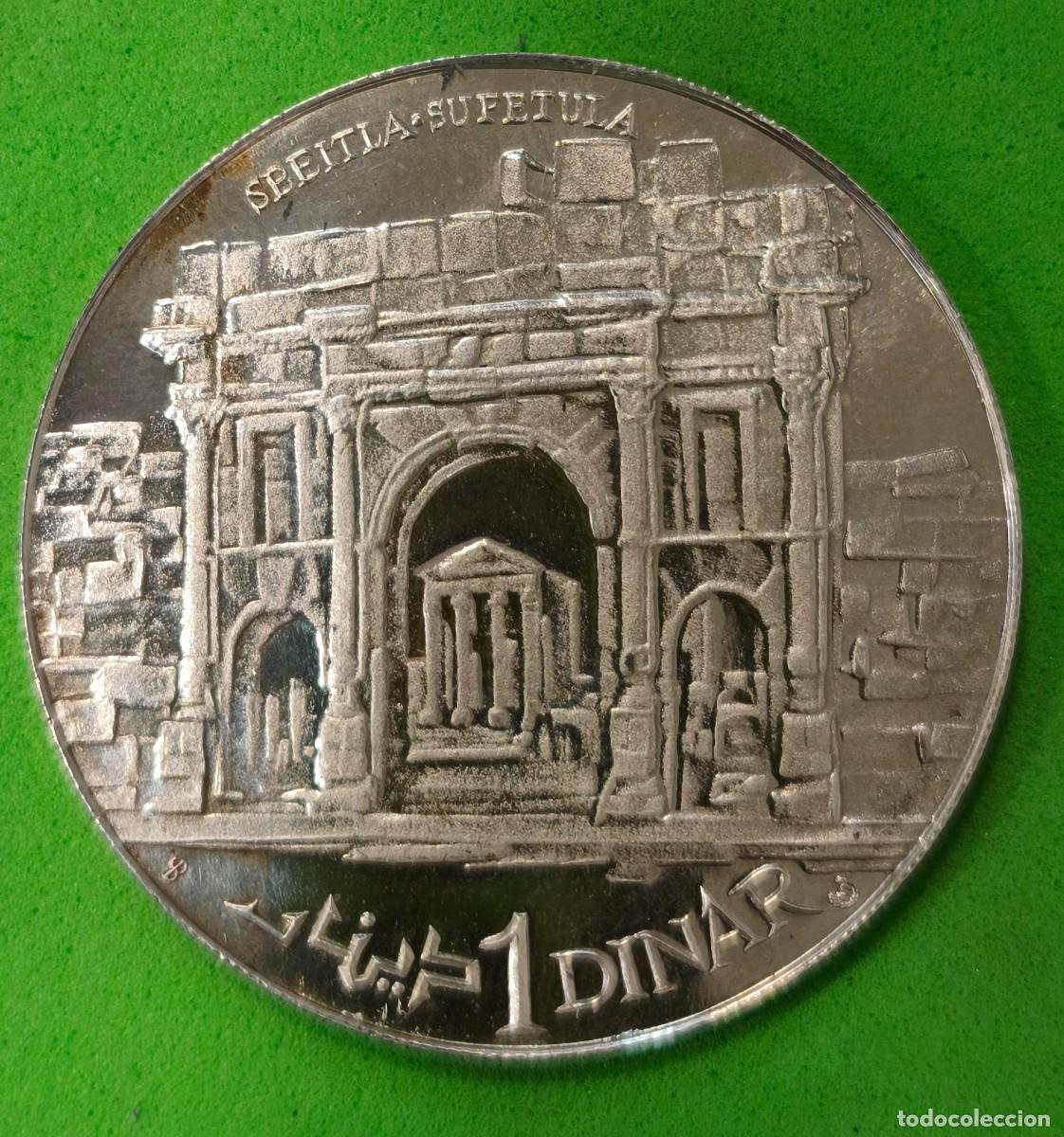 Monedas antiguas de &Aacute;frica: TUNEZ. A&Ntilde;O 1969. 1 DINAR PLATA (925). SBEITLA-SUFETULA. PESO 20 GR