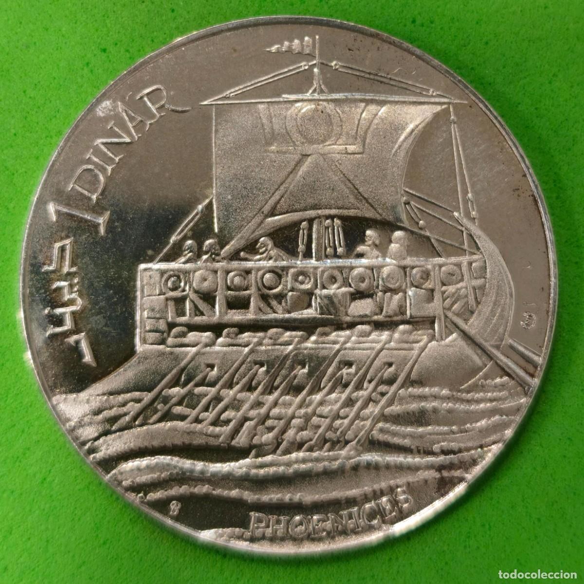 Monedas antiguas de &Aacute;frica: TUNEZ. A&Ntilde;O 1969. 1 DINAR PLATA (925) &rdquo;PHOENICES&rdquo;. PESO 20 GR