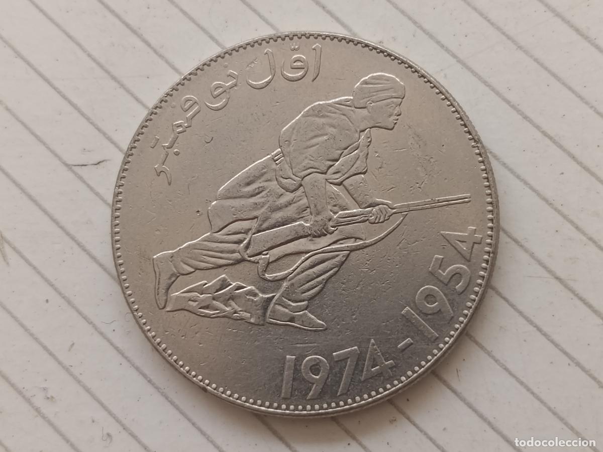 Monedas antiguas de &Aacute;frica: 5 CINCO DINARES ARGELIA ALGERIA 1974
