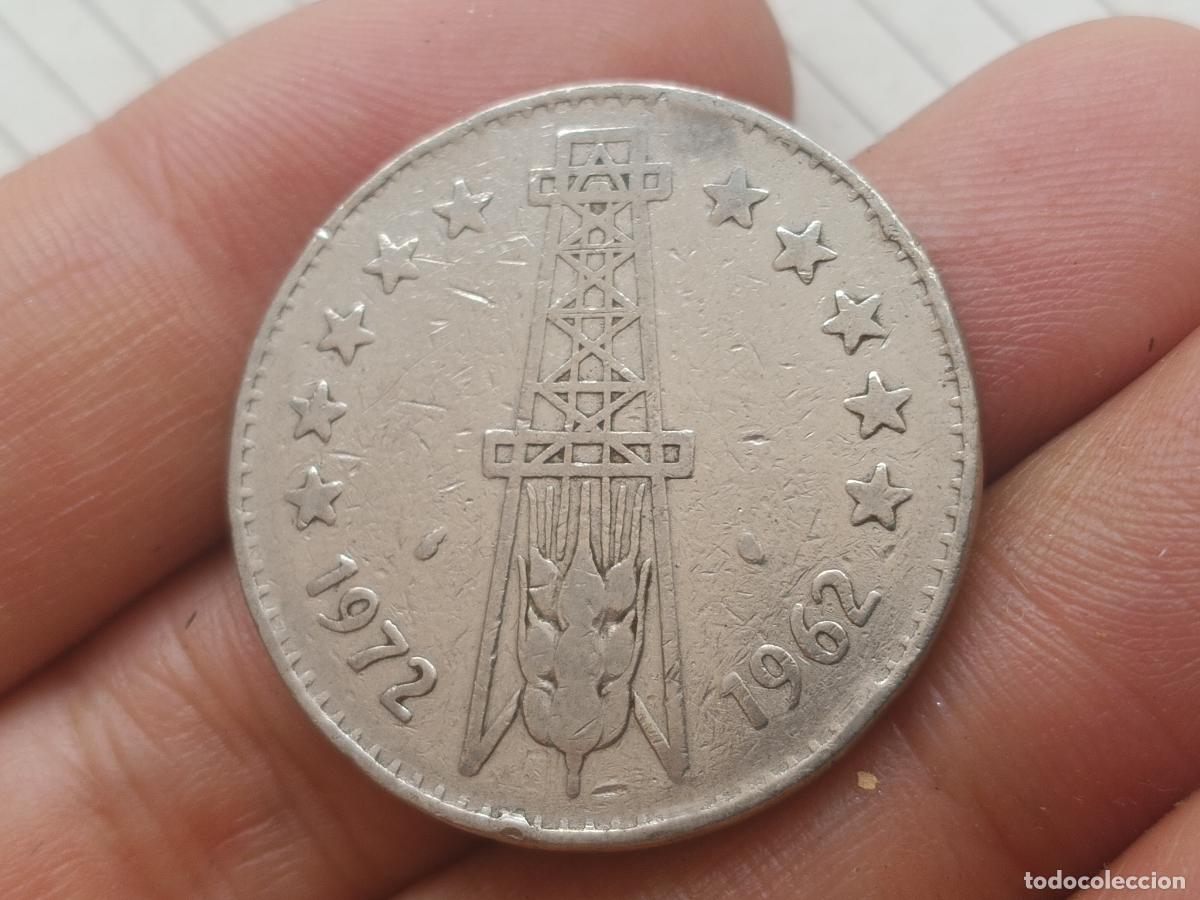 Monedas antiguas de &Aacute;frica: 5 CINCO DINAR DINARES 1972 1962 ARGELIA ALGERIA 10 ANIVERSARIO INDEPENDENCIA