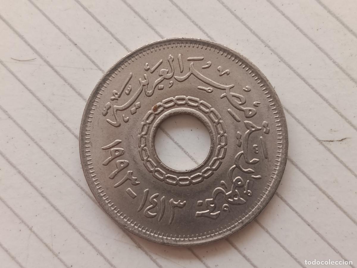 Monedas antiguas de &Aacute;frica: EGIPTO 25 PIASTRAS 1993(1413) NUEVA