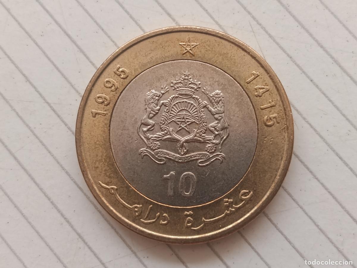 Monedas antiguas de &Aacute;frica: Marruecos. 10 dirhams 1995 brillo original