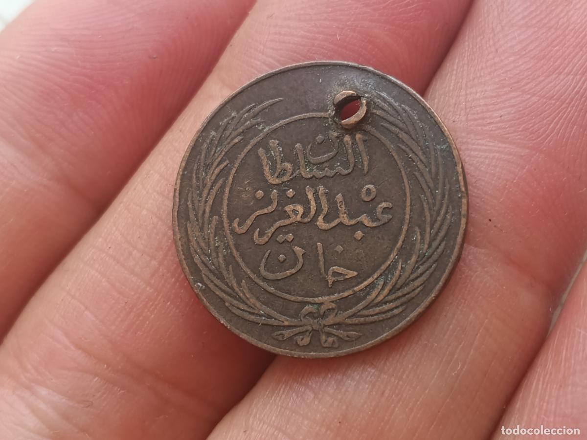 Monedas antiguas de &Aacute;frica: T&uacute;nez, Tunisie. Sult&aacute;n Abd&uuml;laziz, agujerito