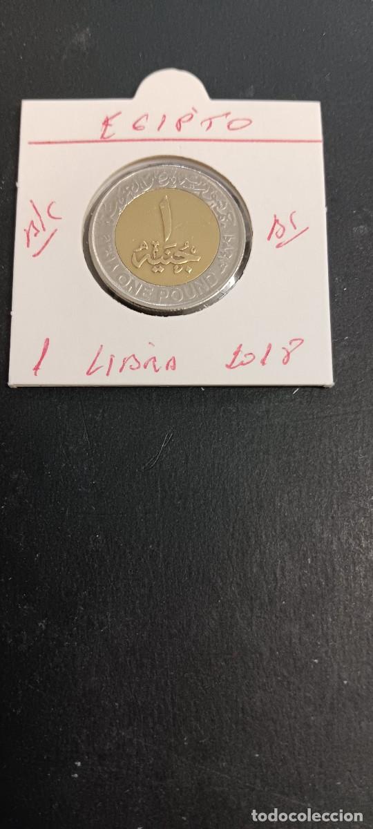 Monedas antiguas de &Aacute;frica: EGIPTO 1 LIBRA 2018 BC (BIMETALICA)