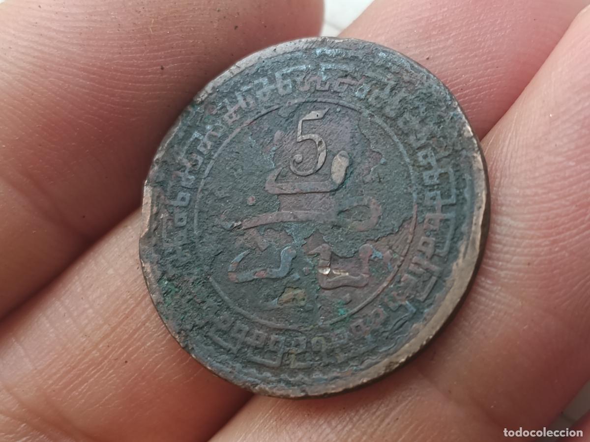 Monedas antiguas de &Aacute;frica: Marruecos 1321- 5 Mazumas-Cobre-Abdul Aziz