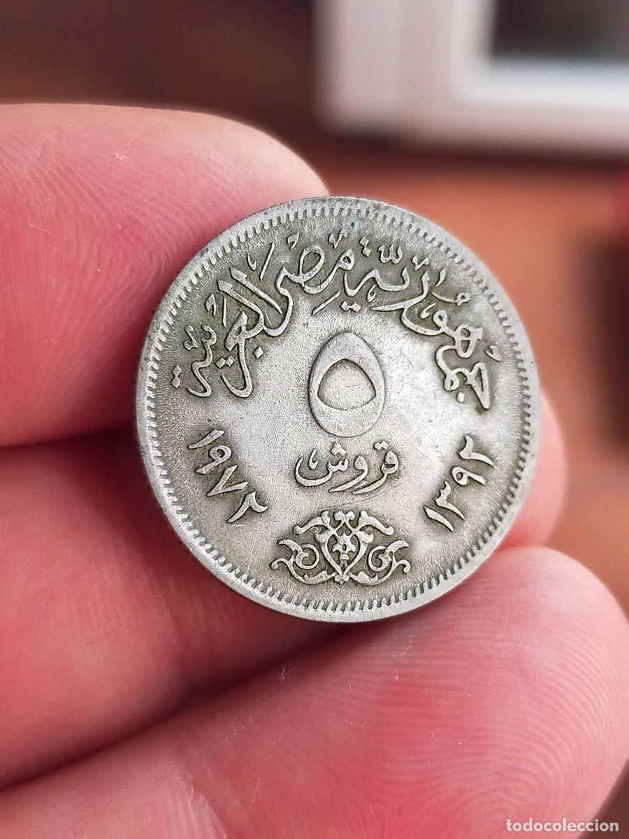 Monedas antiguas de &Aacute;frica: MONEDA DE 5 CINCO MILLIEMES 1972 1392 EGIPTO BUENA CONSERVACION