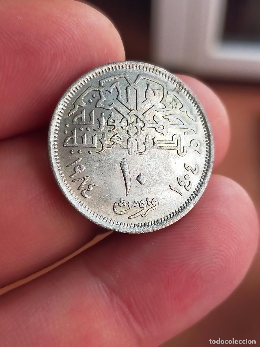 Monedas antiguas de &Aacute;frica: MONEDA DE 10 DIEZ PIASTRAS 1984 1404 EGIPTO EXCELENTE CONSERVACION