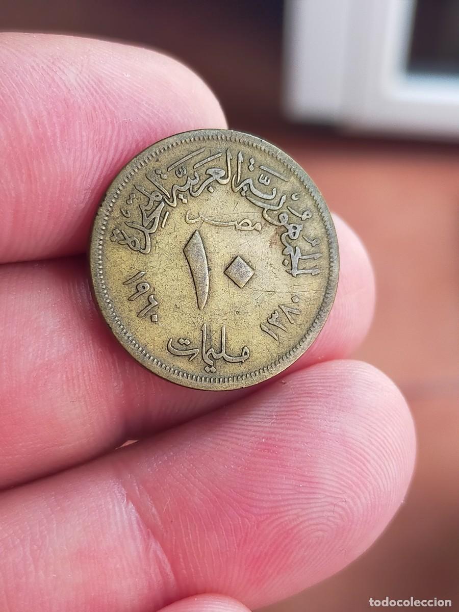 Monedas antiguas de &Aacute;frica: MONEDA DE 10 DIEZ MILLIEMES 1960 1380 EGIPTO BUENA CONSERVACION