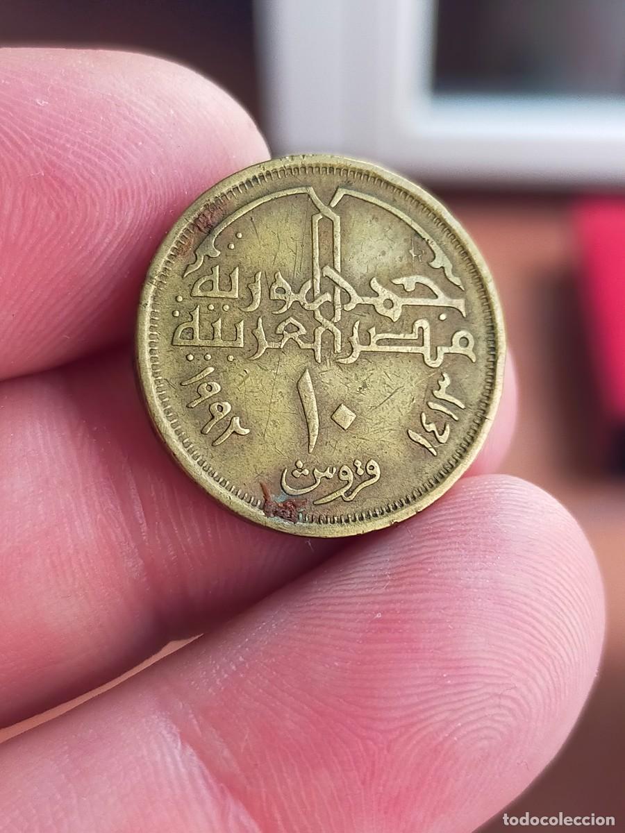 Monedas antiguas de &Aacute;frica: MONEDA DE 10 DIEZ PIASTRAS 1992 1413 EGIPTO BUENA CONSERVACION