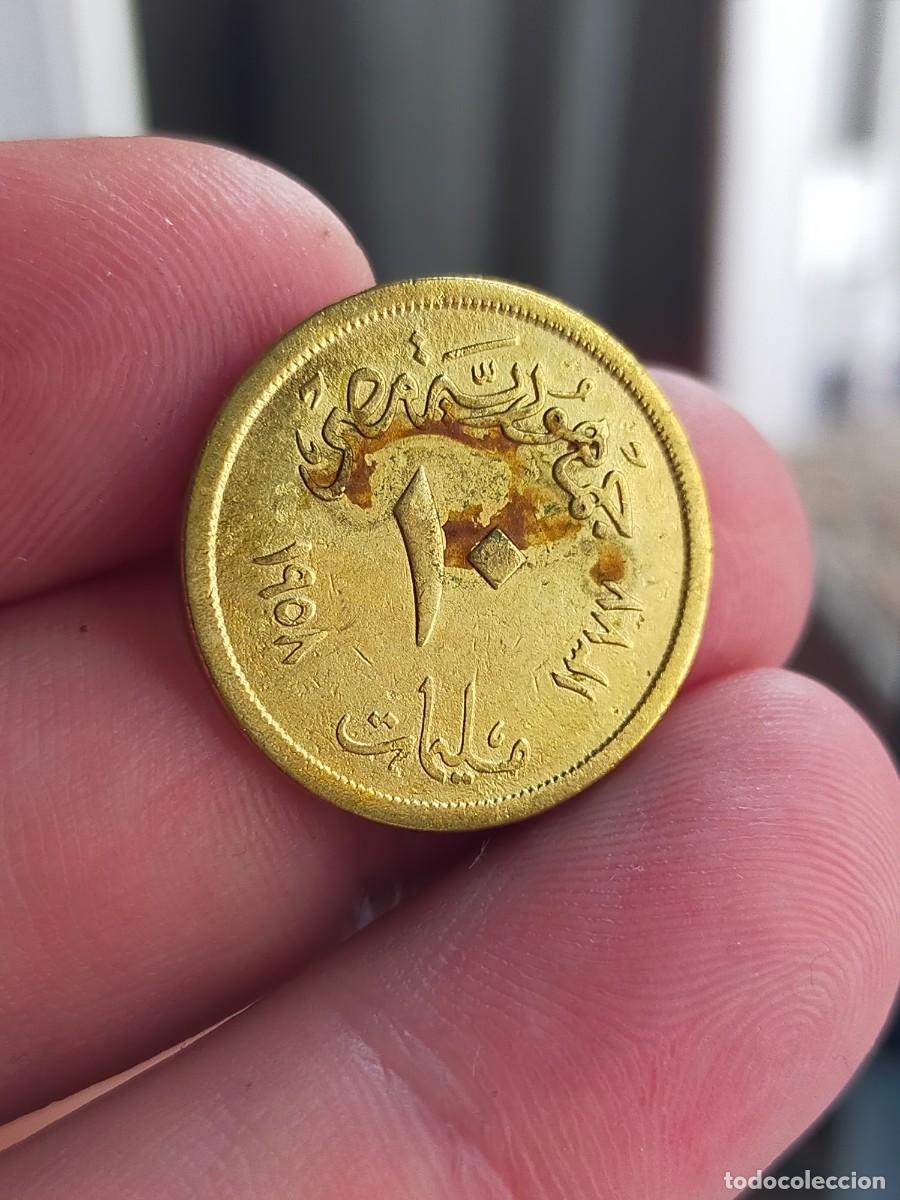 Monedas antiguas de &Aacute;frica: MONEDA DE 10 DIEZ MILLIEMES 1958 1376 EGIPTO MUY BUENA CONSERVACION