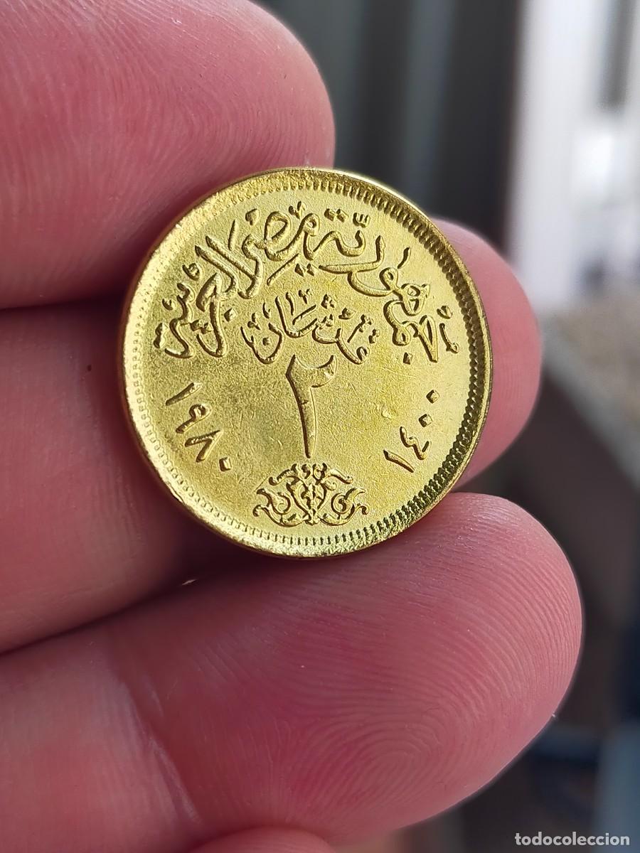 Monedas antiguas de &Aacute;frica: MONEDA DE 2 DOS PIASTRAS 1980 1400 EGIPTO MUY BUENA CONSERVACION