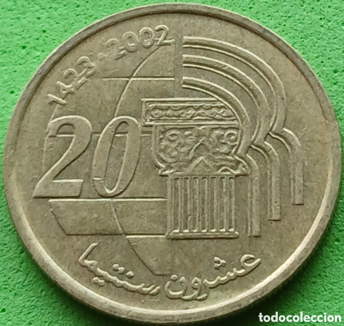 Monedas antiguas de &Aacute;frica: Marruecos 20 santimat 2002 Y#115